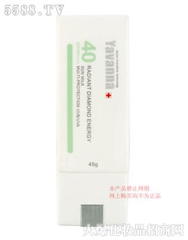 �V���������yƷ���޹�˾�����m���@��׷�������40+