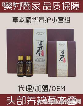 �V���б�������Ƽ����޹�˾��ܷ��Դ�^���B(y��ng)�o(h��)�ݱ���