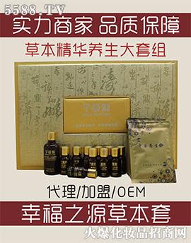 �V���б�������Ƽ����޹�˾��ܷ��Դ�Ҹ�֮Դ�ݱ��׺У��ѳ����B(y��ng)�ף�