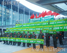 �����ԏ�(qi��ng)��Ϣ�����K�����ɹ�