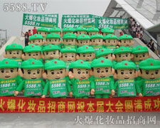 ���w�ഺ�ĳ������չ���p�Ľ��