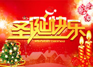 ʥ�Q��(ji��)���c(di��n)�YӍ����Ʒ���]