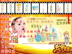 �����W���yƷףԸ����H���Ҹ���ƽ������