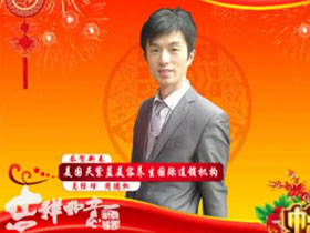 �����{(l��n)�����B(y��ng)��ף���еĺ����������옷