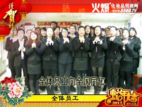 ����ȫ�w�T����ͬ�ʰ�������