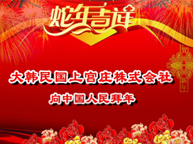 ���n���(gu��)�όm�f��ʽ��(hu��)�����������