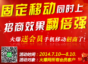 ���͕��T�֙C�Ƅ���������