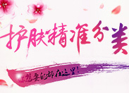 �o�w���ʷ��