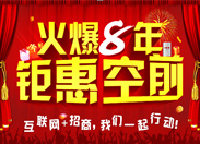 ��8����⠻ݿ�ǰ��