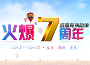 �����������ж�������飡