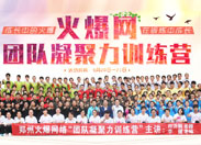 �𱬾W(w��ng)�F�������Ӗ���I