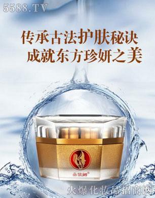 �V�������S���yƷ���޹�˾�������Ȼ�Ȫ����(r��n)����˪