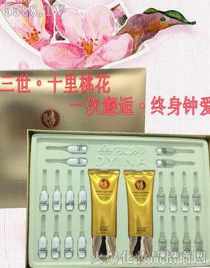 �V�������S���yƷ���޹�˾�������ȃ�(y��u)�܃����n���