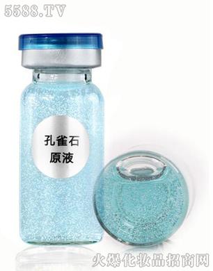 �V�������y����Ƽ����޹�˾����ȸʯԭҺOEM