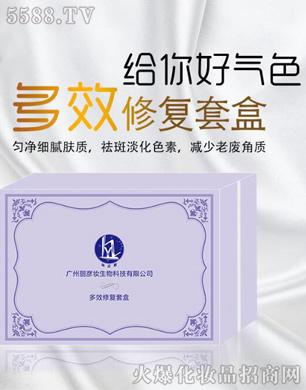 �V�������y����Ƽ����޹�˾����Ч�ޏ��׺�OEM