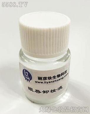 �V�������y����Ƽ����޹�˾���۴�ж�yҺoem