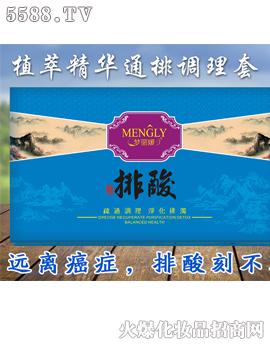 �V�݋������yƷ���޹�˾��ֲ��ͨ���{(di��o)����