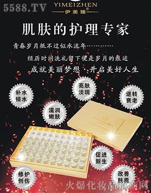 �V����������Ƽ����޹�˾�������鼡�w���o(h��)�팣��