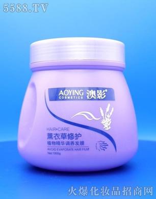 �V���ж��Ż��yƷ���޹�˾����Ӱ޹�²����oֲ�ﾫ�A�{(di��o)�B(y��ng)�l(f��)Ĥ