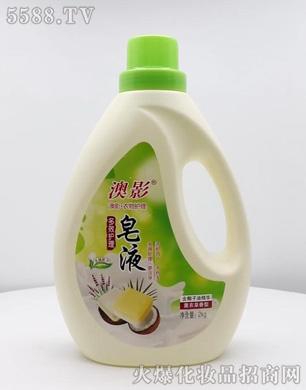 �V���ж��Ż��yƷ���޹�˾����Ӱ�����Ч�o(h��)����Һ