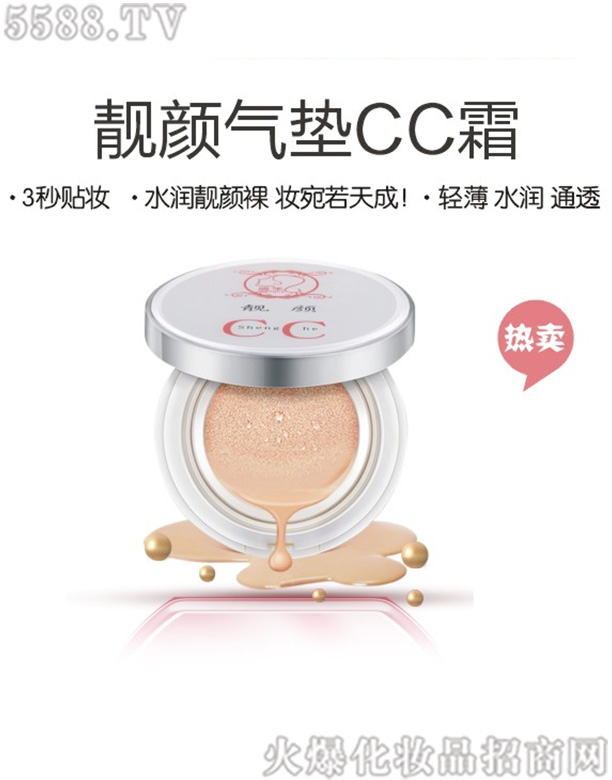 ����Ľʢ����Ƽ����޹�˾�����x����n�|CC˪