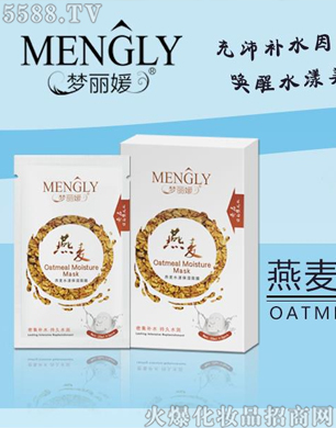 �V�݋������yƷ���޹�˾����(m��ng)��������ˮ��������Ĥ