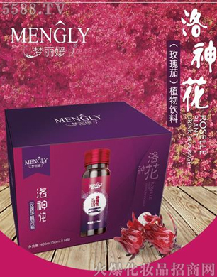 �V�݋������yƷ���޹�˾�����������񻨣�õ���ѣ�ֲ�����