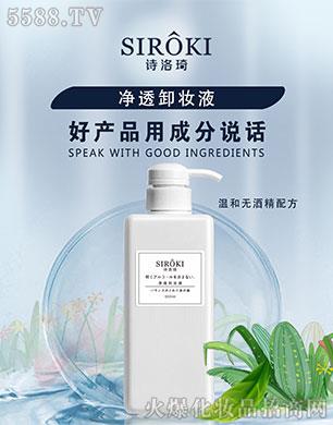 ���_(d��)����֮������Ԋ(sh��)������͸ж�yҺ