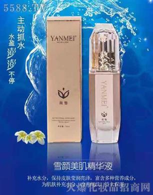 ���wȪ�t(y��)�W(xu��)�o�wƷ�аl(f��)(�V��)���޹�˾��ѩ��������AҺ