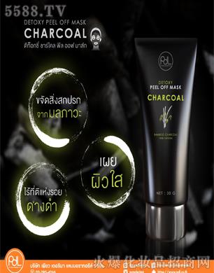 PDL(̩��(gu��))���yƷ���޹�˾��̩��(gu��)��̿�ⶾ��ĤDETOXY BAMBOO CHARCOAL PEEL OFF MASK