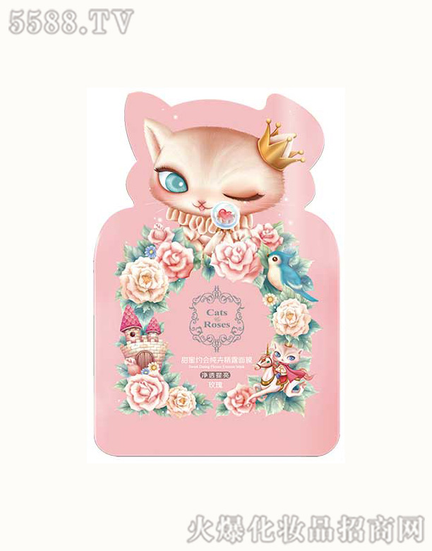 ���R�Ż��yƷ�ɷ����޹�˾��؈�Zõ�����ۼs�����ܾ�¶��Ĥõ��