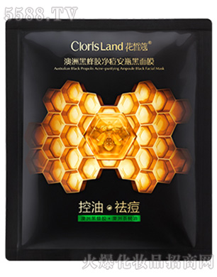 �V�ݍ����Q(m��o)�����޹�˾�����ޢ���޺ڷ��z���̓�������Ĥ