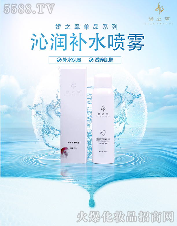 �ɶ��F�������Q(m��o)���޹�˾����֮���ߝ�(r��n)�a(b��)ˮ���F