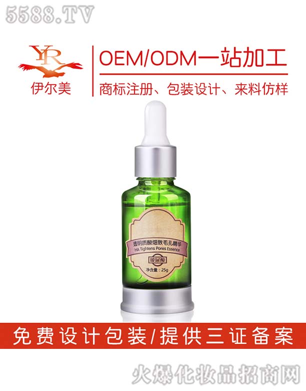 �V������������Ƽ����޹�˾��͸���|(zh��)���c��(x��)��ë�׾��AOEM