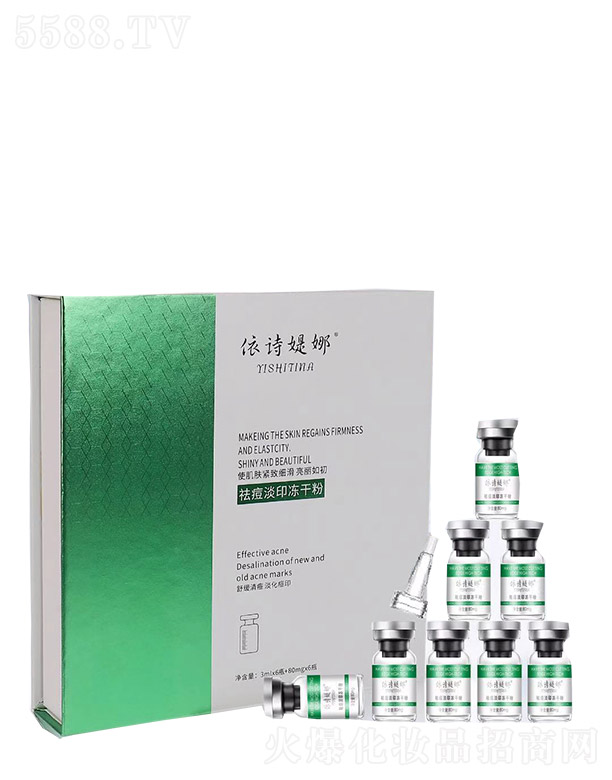 �V�������m����Ƽ����޹�˾����Ԋ(sh��)�q�����ӡ���ɷ�