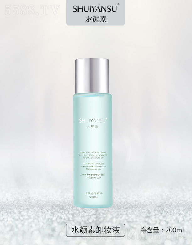 �V��Ʒ��(y��u)���y��(chu��ng)�¿Ƽ����޹�˾��ˮ���ж�yҺ 200ml