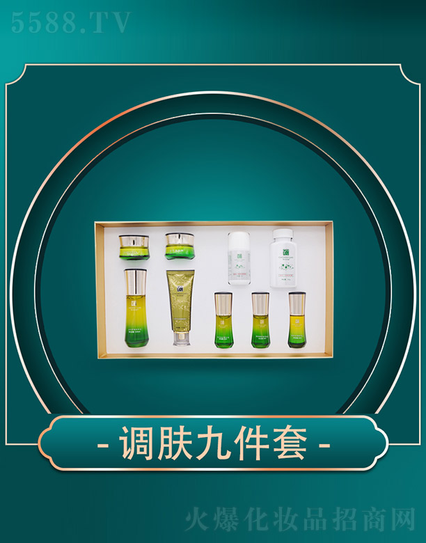 ����ǧ��I(y��)���޹�˾���ݱ������{(di��o)�w�ż���