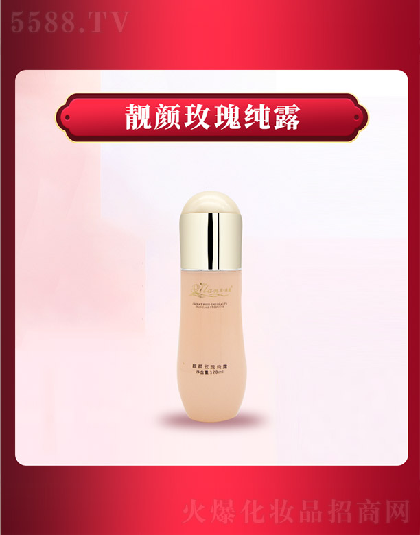 ����ǧ�(sh��)�I(y��)���޹�˾��ѩ���m�n�õ�弃¶