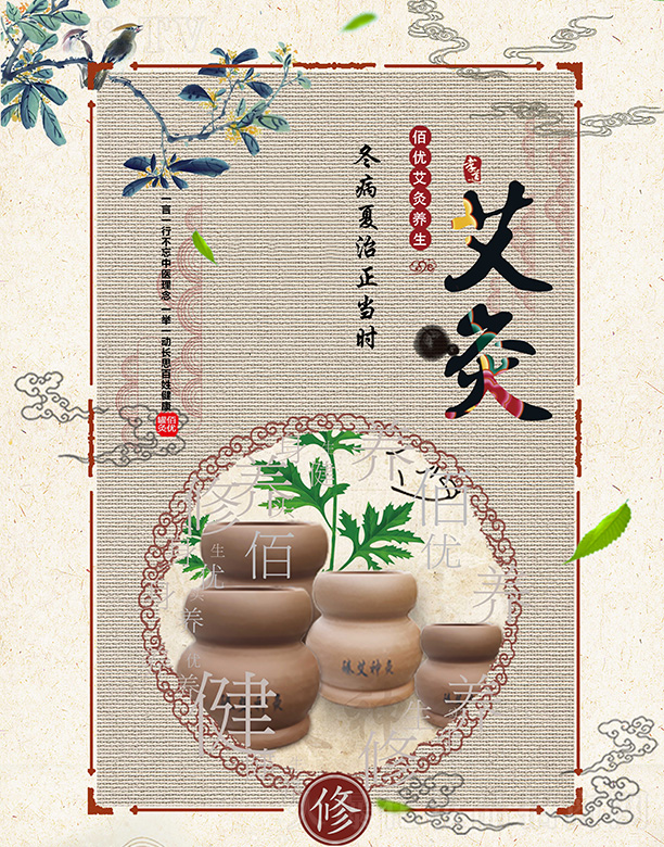 �o(w��)�a���������������޹�˾���ۃ�(y��u)�����B(y��ng)��