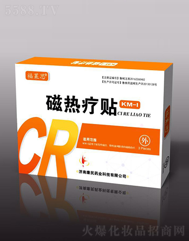 ��(j��)�Ͽ���ˎ�I(y��)�Ƽ����޹�˾�����R˼�şᯟ�N9cmX11cmX1�N