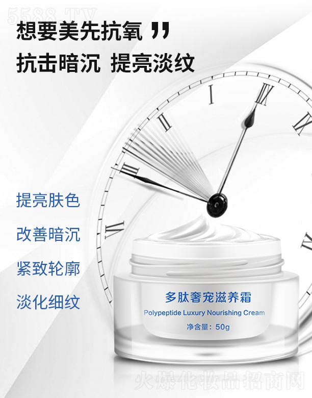 �V���ГP����Ƽ����޹�˾���ۃ��¶����݌����B(y��ng)˪ 50g