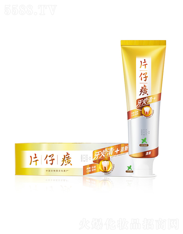 ����Ƭ����ջ�����؟(z��)�ι�˾��Ƭ���������+�������ࣨ�ײ象�ɣ�