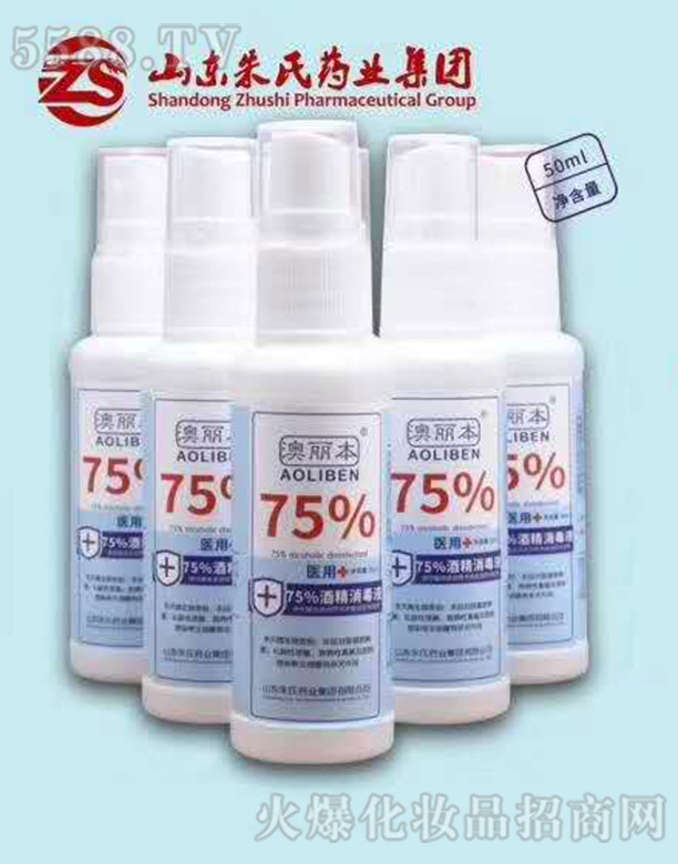 ��������ˎ�I(y��)�Ƽ����޹�˾���������ƾ�����Һ