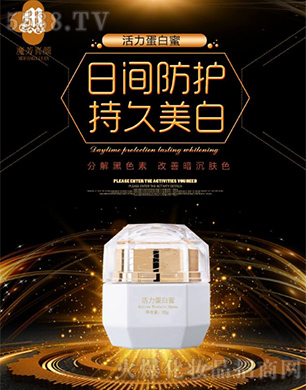 �V���Ƴɇ�(gu��)�H����Ƽ����޹�˾��ħ��ϲ���������