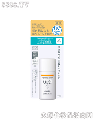 �Ϻ��������޹�˾���杙(r��n)��(r��n)������غͷ�����Һ30ml