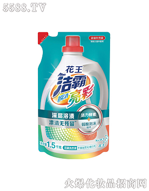 �Ϻ��������޹�˾������˲�����ʟo��ϴ��Һ1.5kg