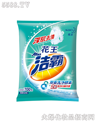 �Ϻ��������޹�˾���������ȥ�n�o��ϴ�·�700g