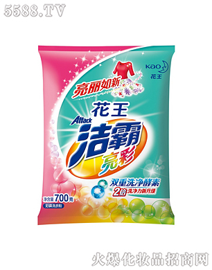 �Ϻ��������޹�˾���������ʟo��ϴ�·�700g