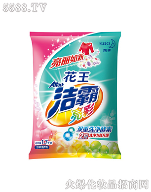 �Ϻ��������޹�˾���������ʟo��ϴ�·�1.7kg