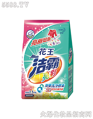 �Ϻ��������޹�˾���������ʟo��ϴ�·�2.5kg